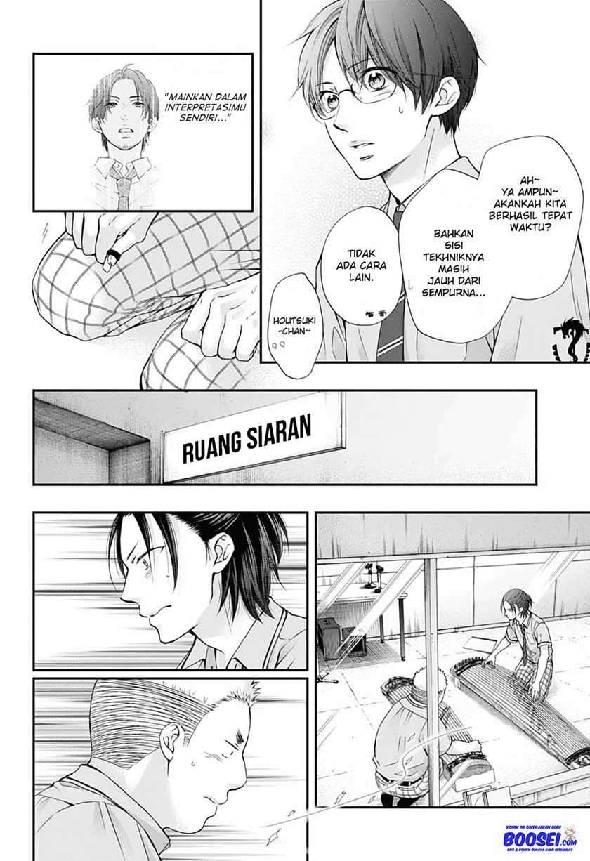 Chapter 87 - halaman 19