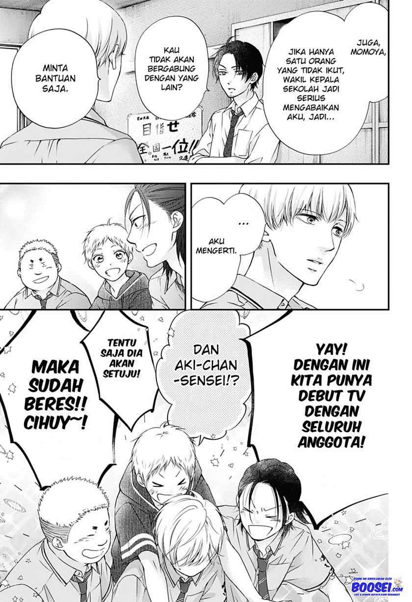 Chapter 87 - halaman 32