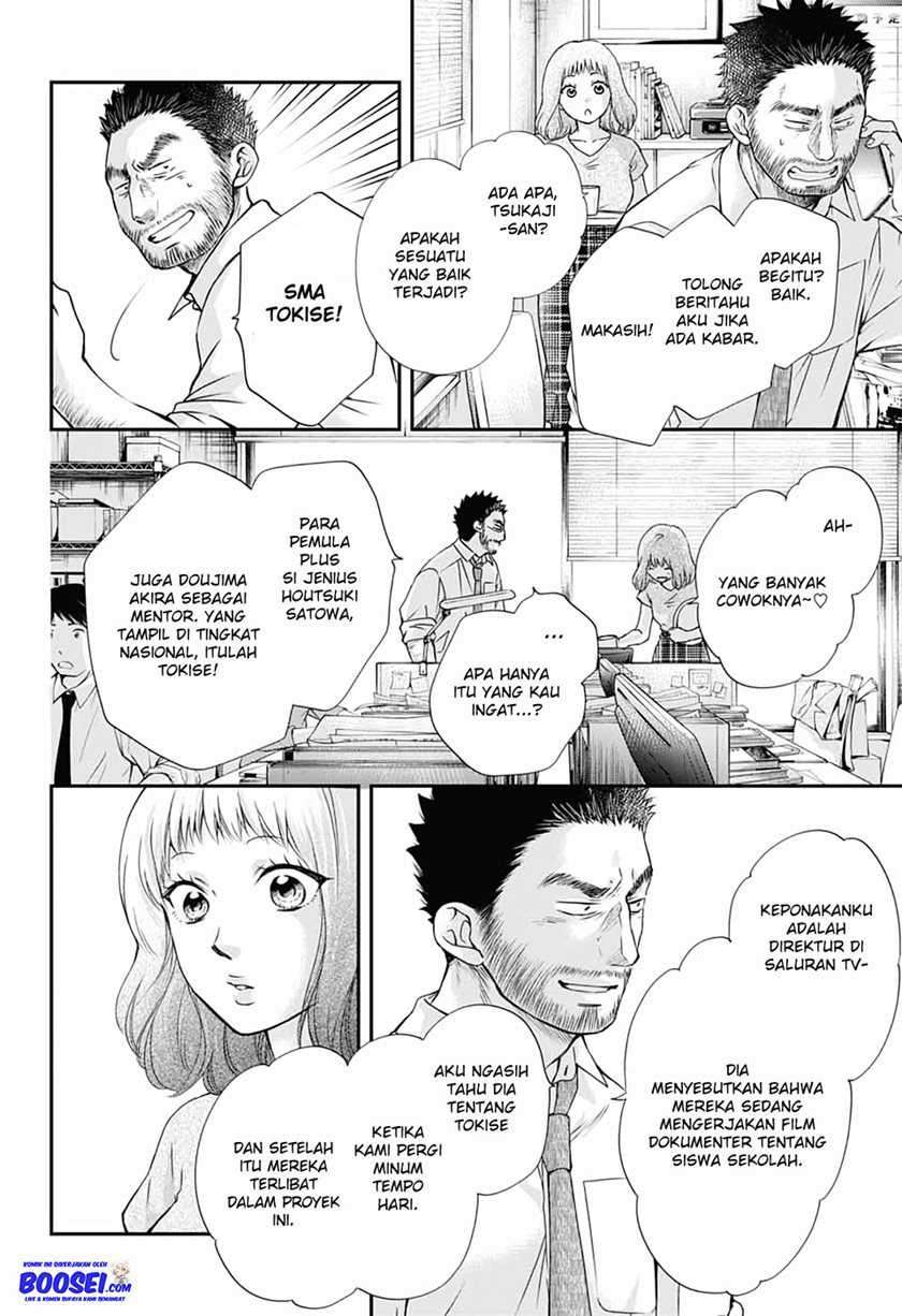 Chapter 87 - halaman 5