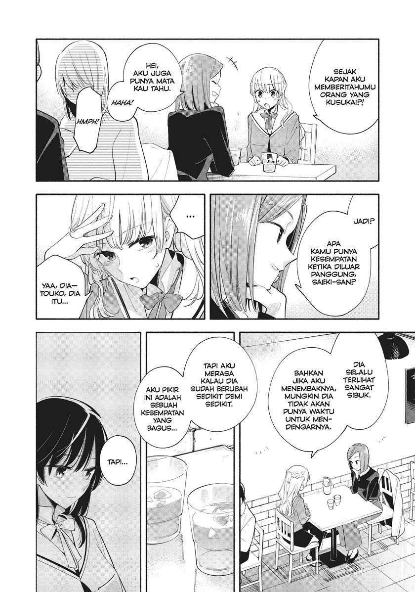 Chapter 36 - halaman 13