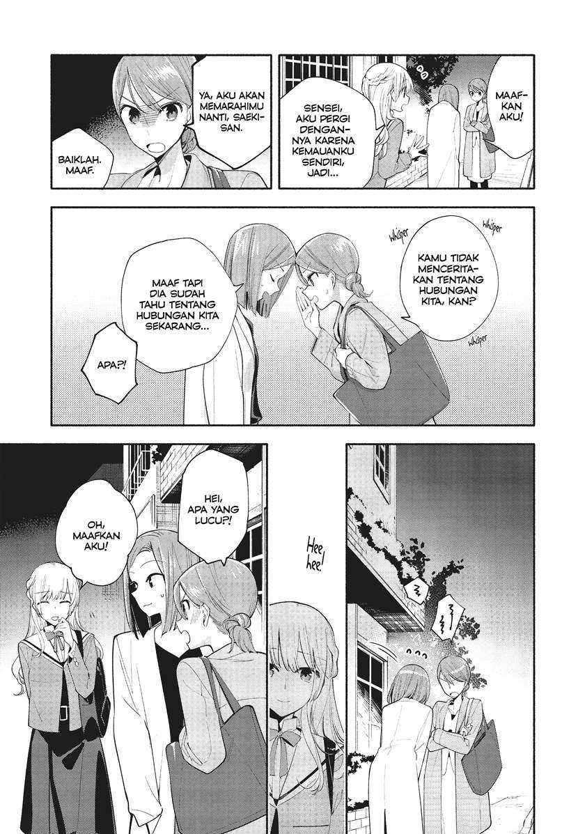 Chapter 36 - halaman 20