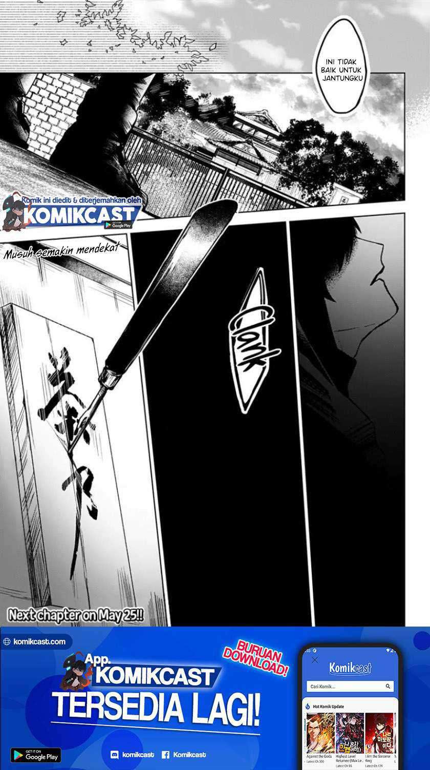 Chapter 17 - halaman 23