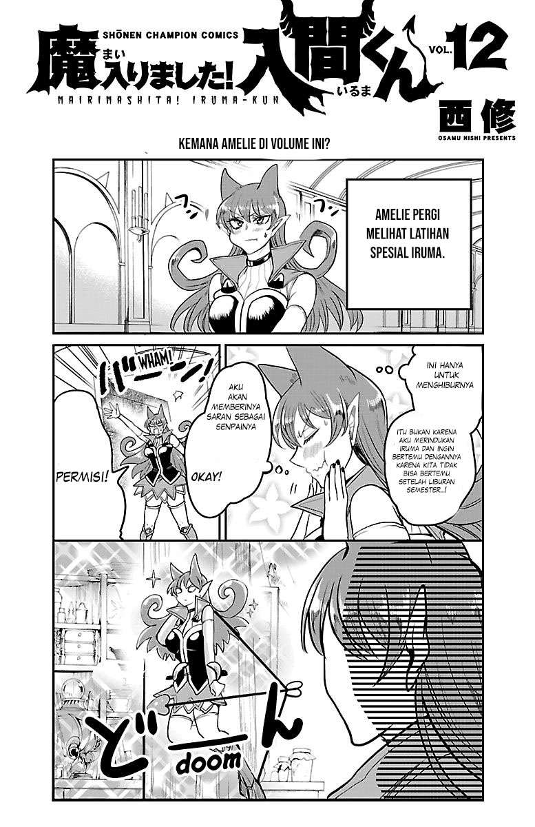 Chapter 106.5 - halaman 2