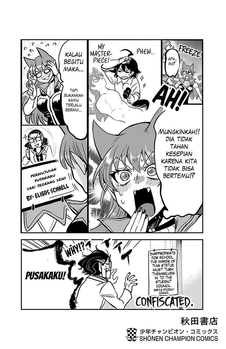 Chapter 106.5 - halaman 3