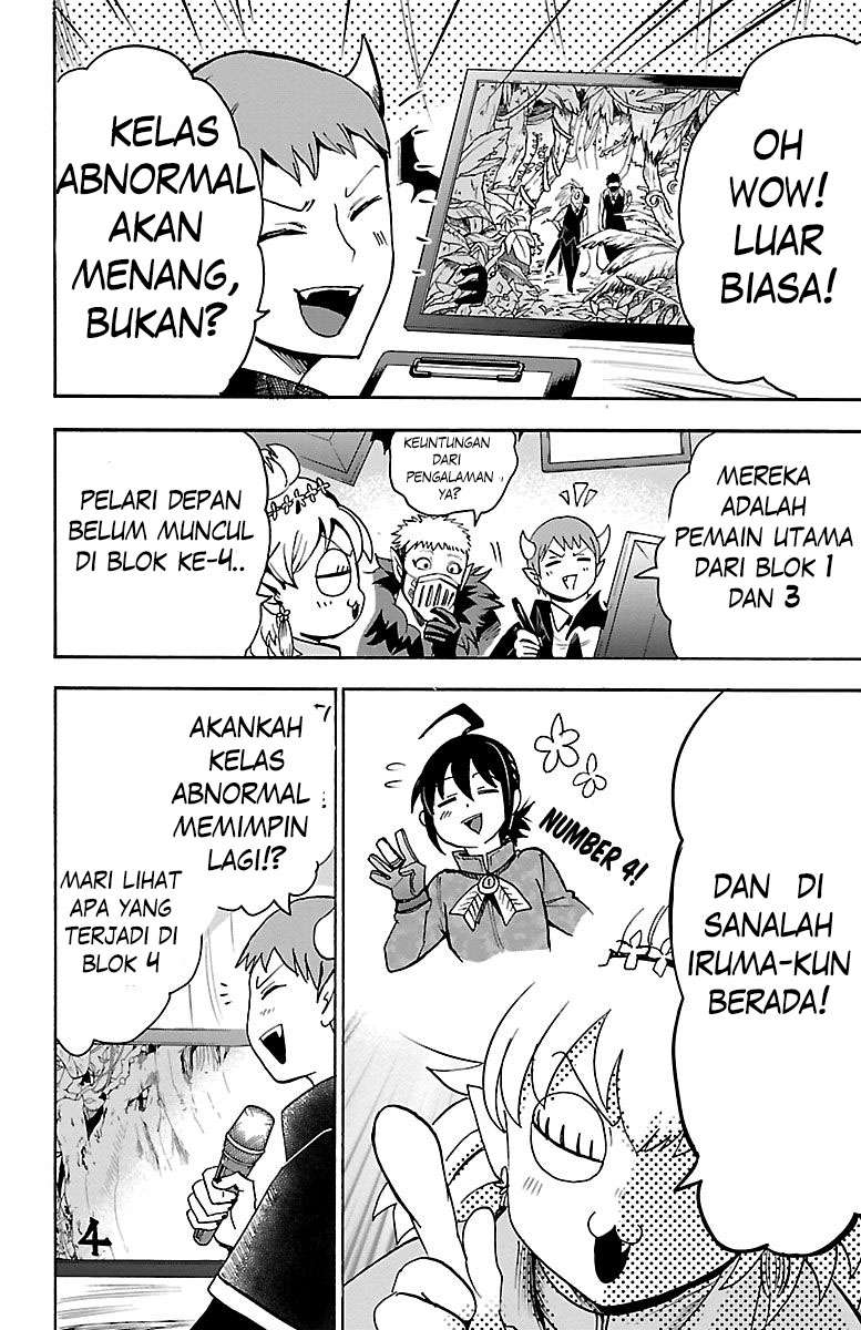 Chapter 106 - halaman 16