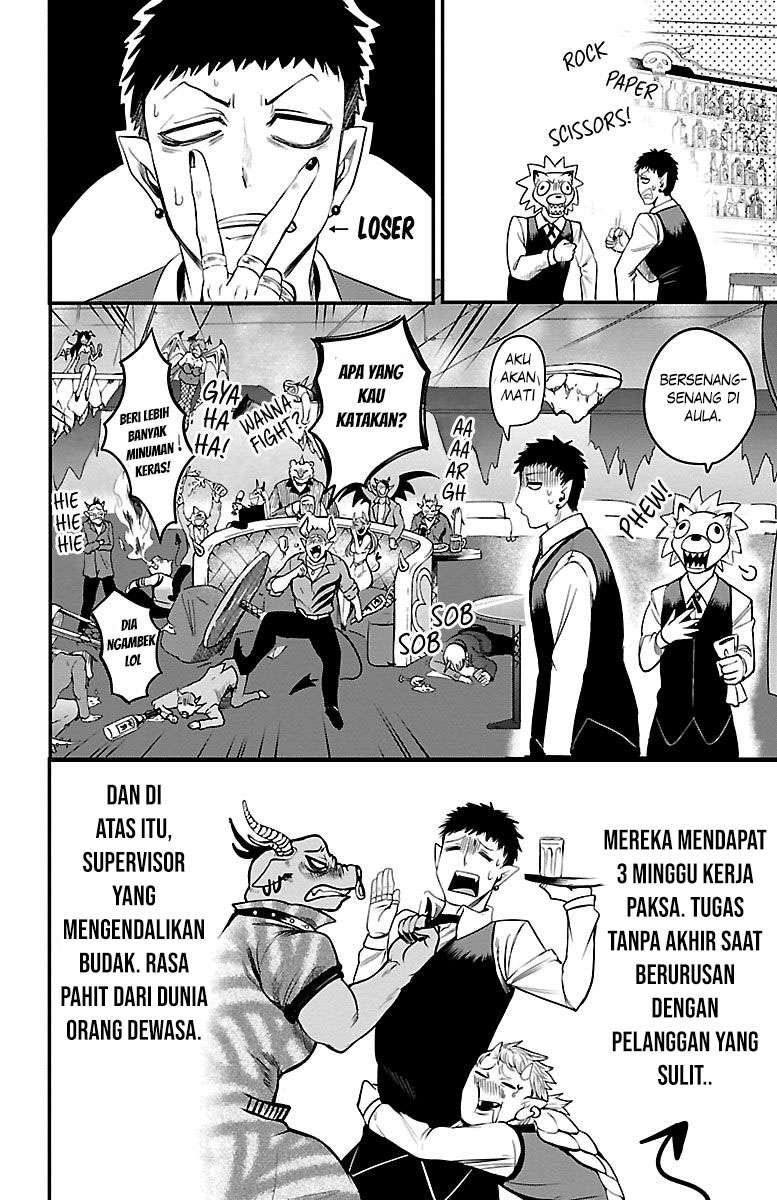 Chapter 106 - halaman 3