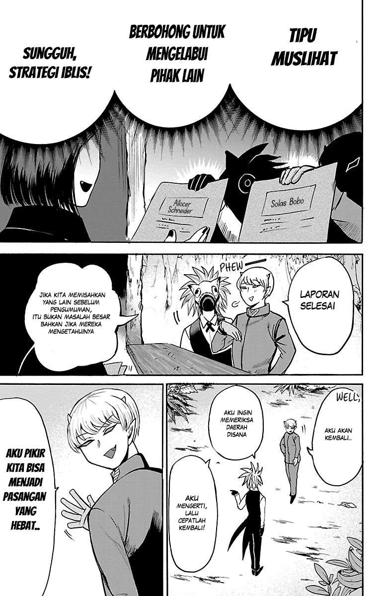 Chapter 105 - halaman 8