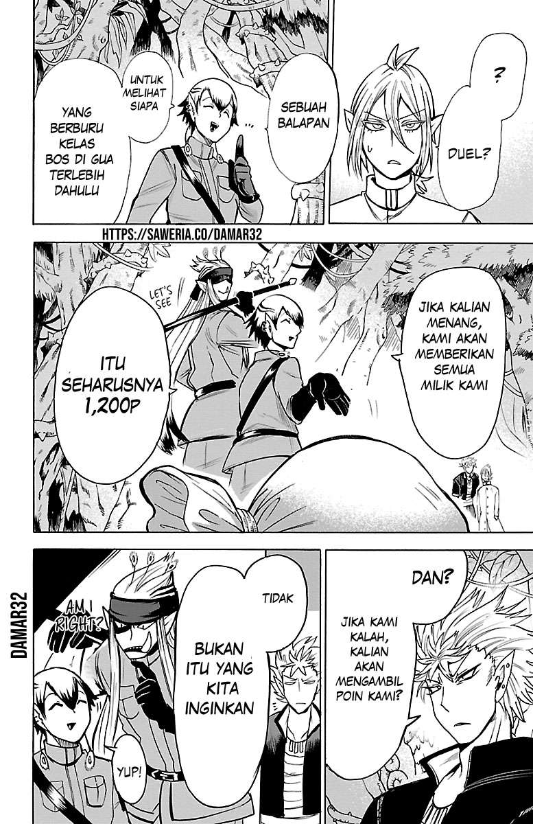 Chapter 104 - halaman 11