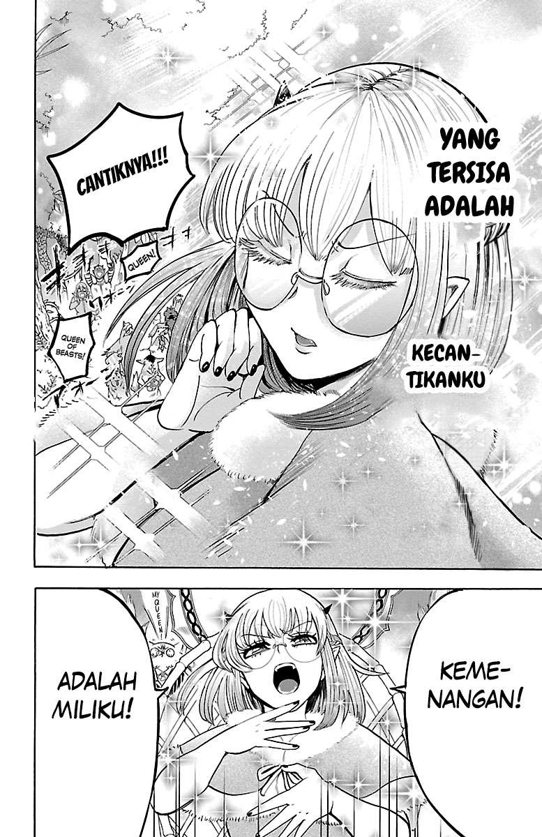 Chapter 104 - halaman 20