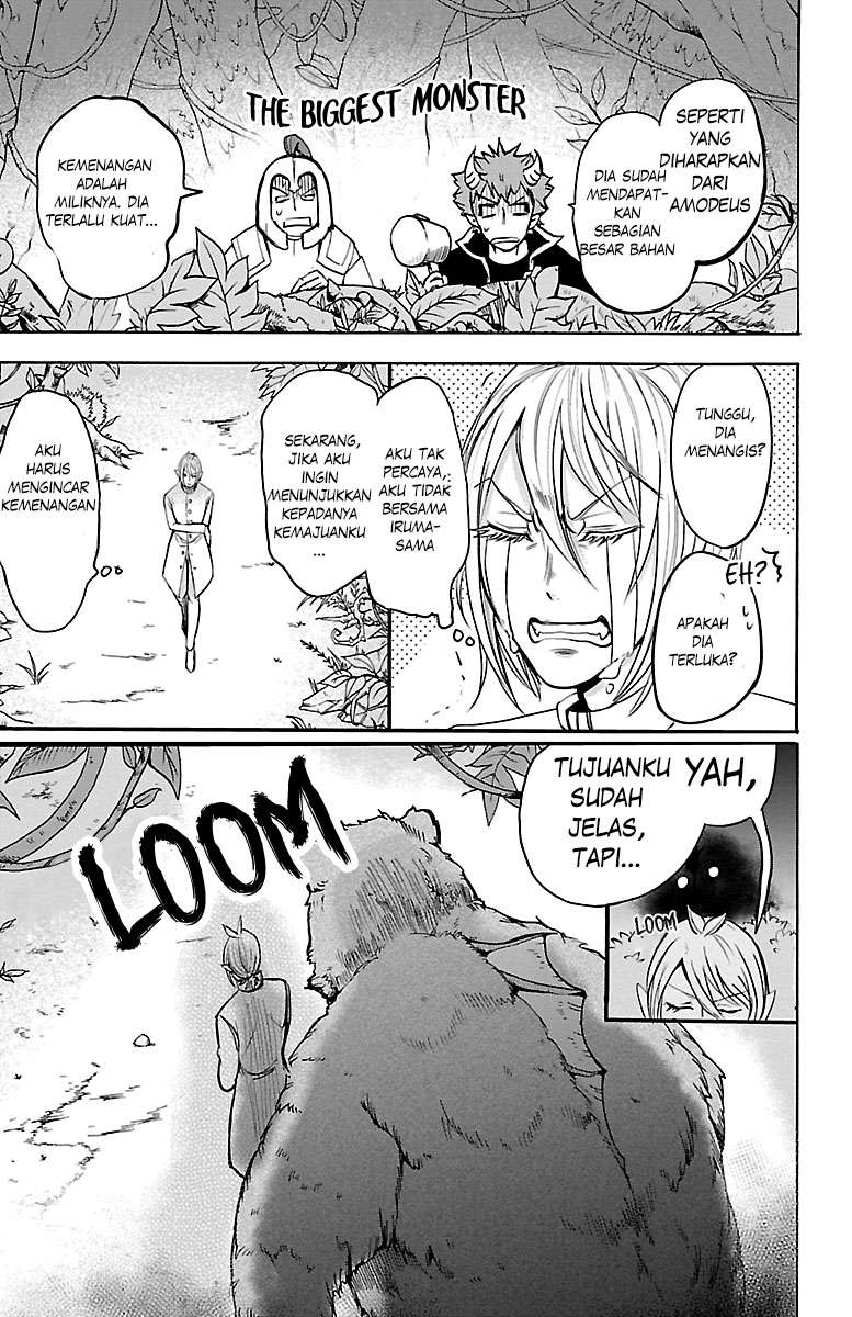 Chapter 104 - halaman 4