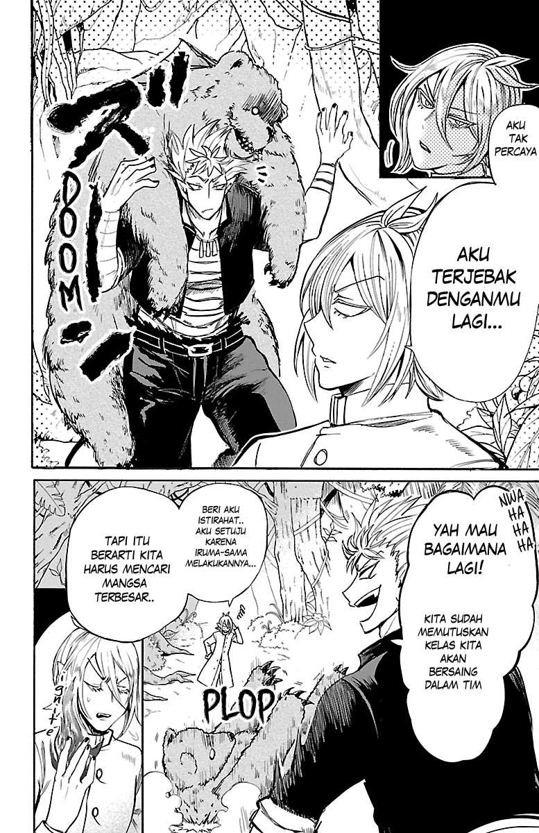 Chapter 104 - halaman 5