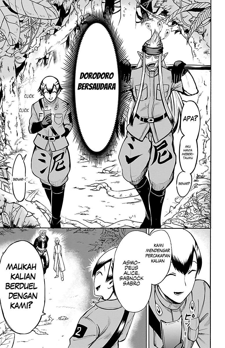 Chapter 104 - halaman 10