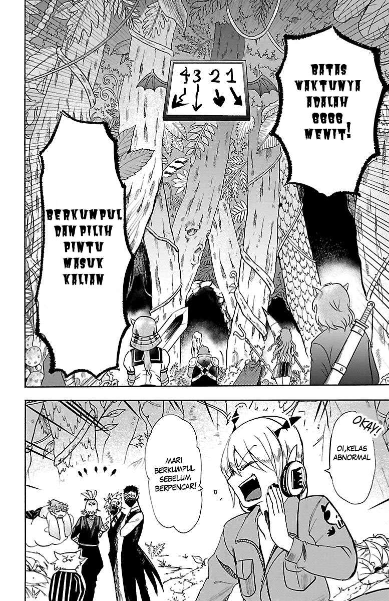 Chapter 103 - halaman 12