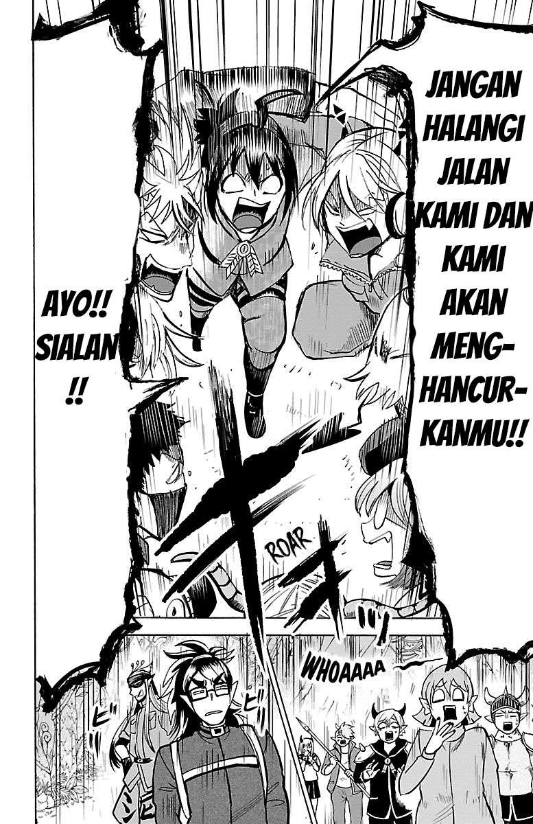 Chapter 103 - halaman 14