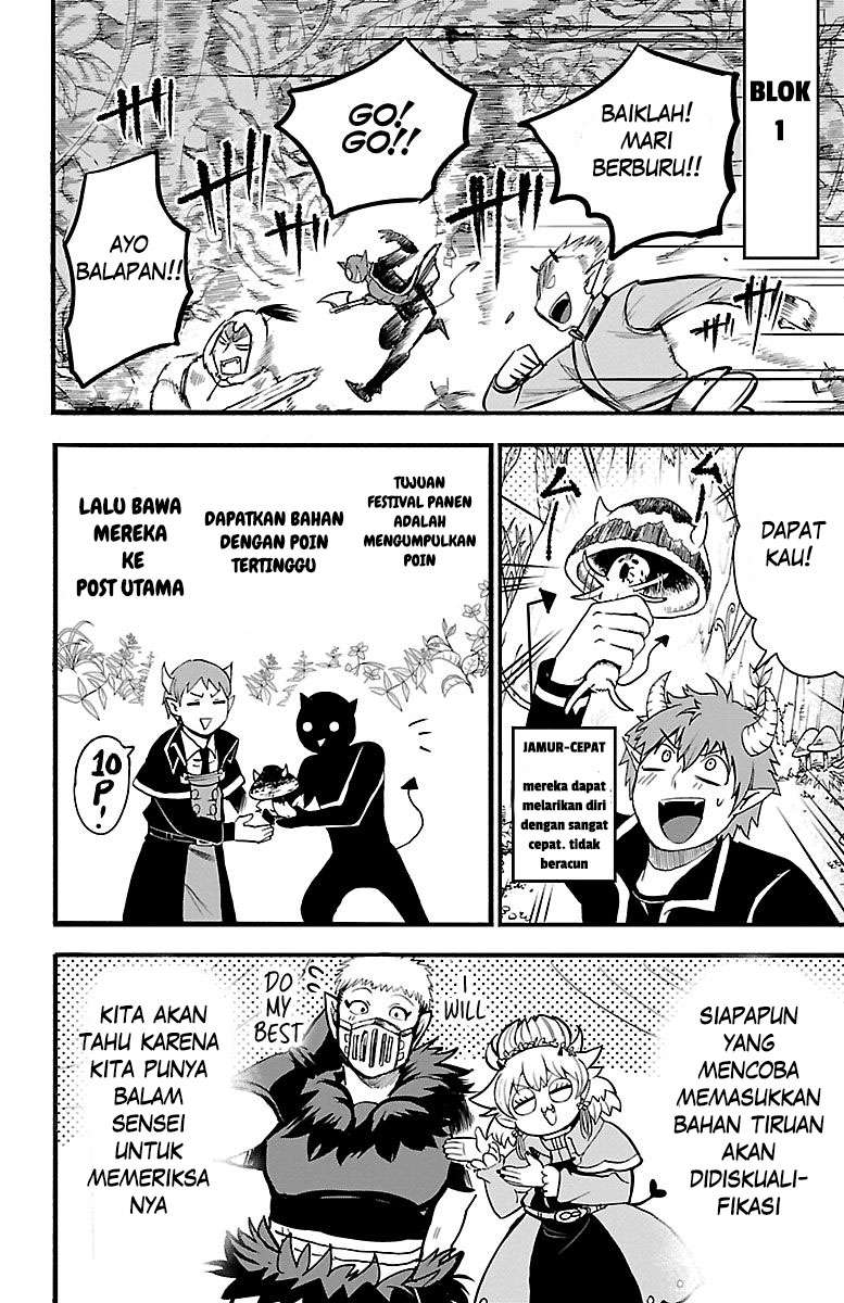 Chapter 103 - halaman 16