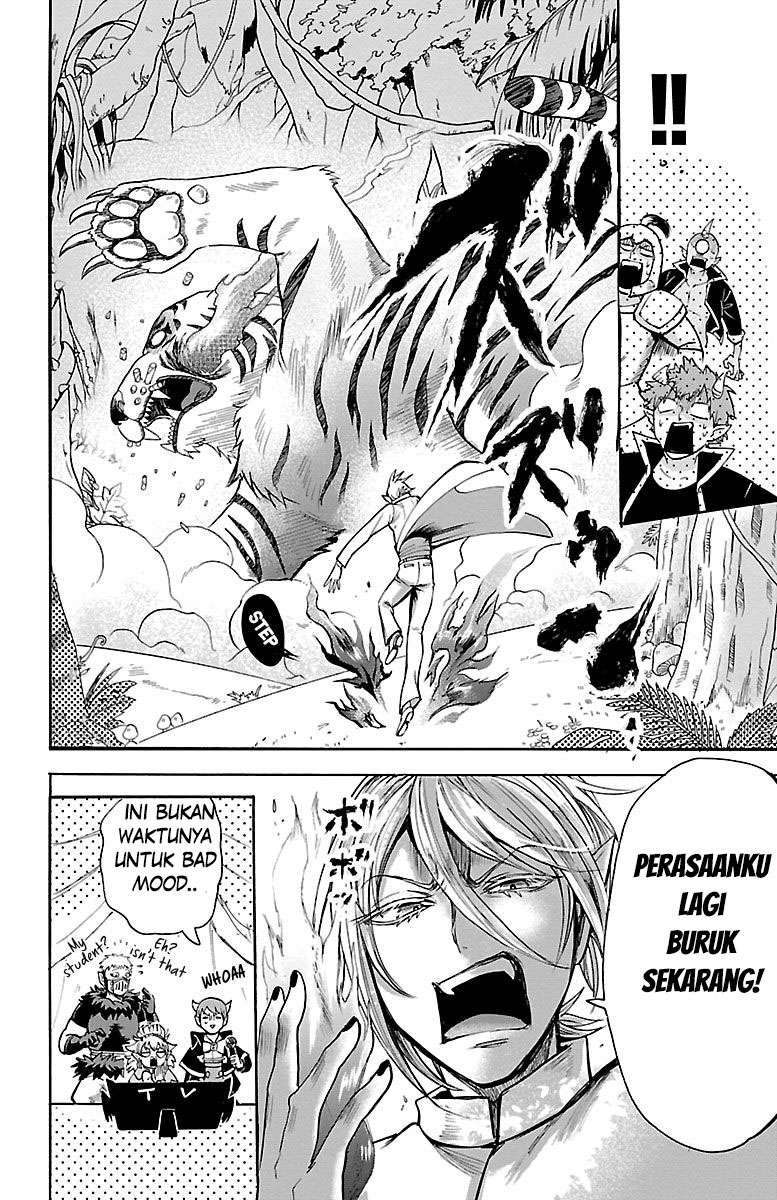 Chapter 103 - halaman 21