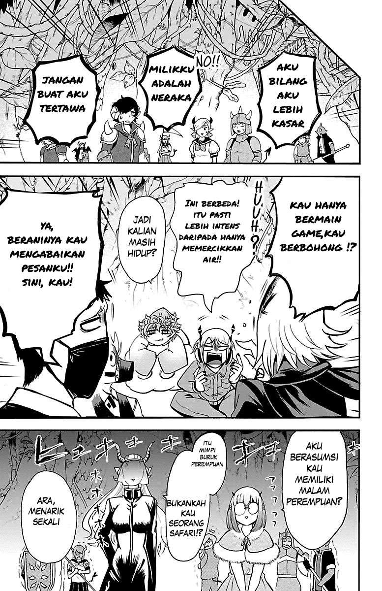 Chapter 103 - halaman 5