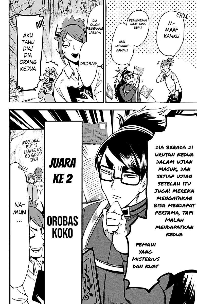 Chapter 102 - halaman 11