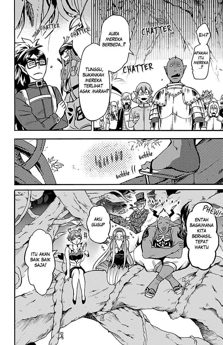 Chapter 102 - halaman 16