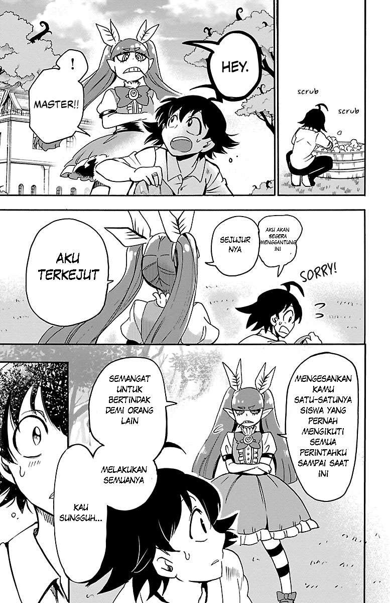 Chapter 97 - halaman 15