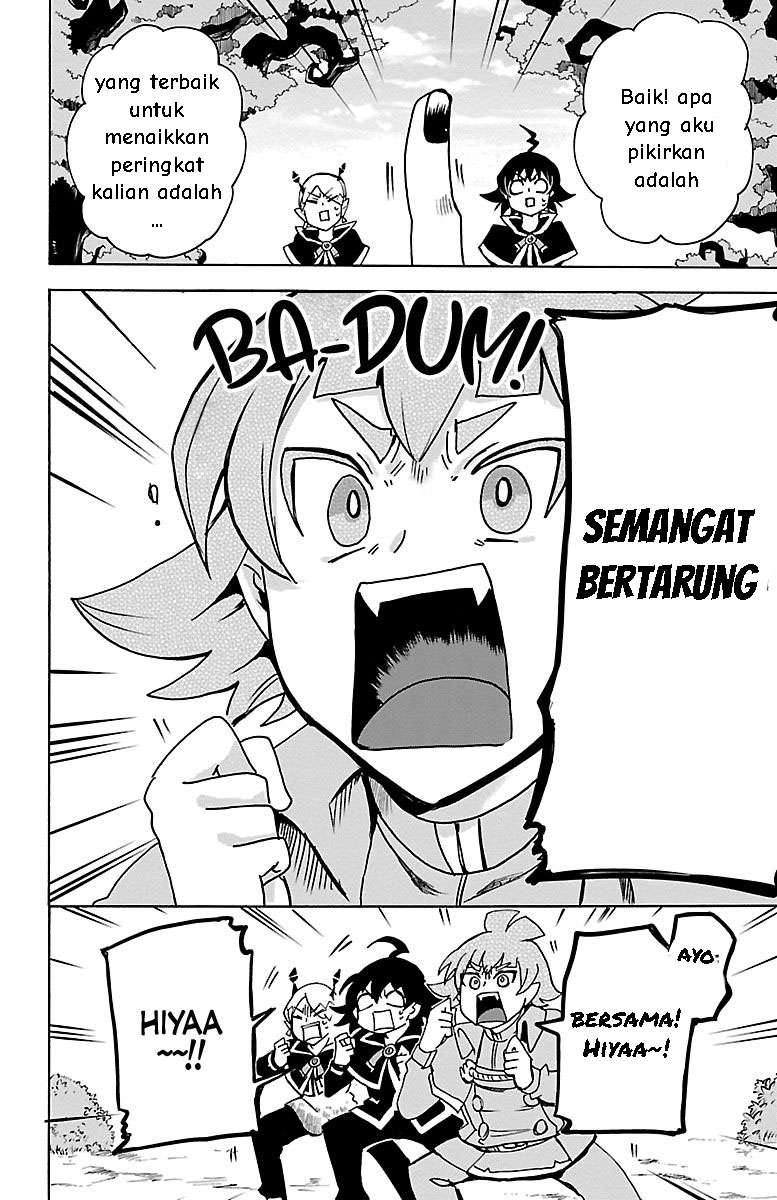 Chapter 96 - halaman 17