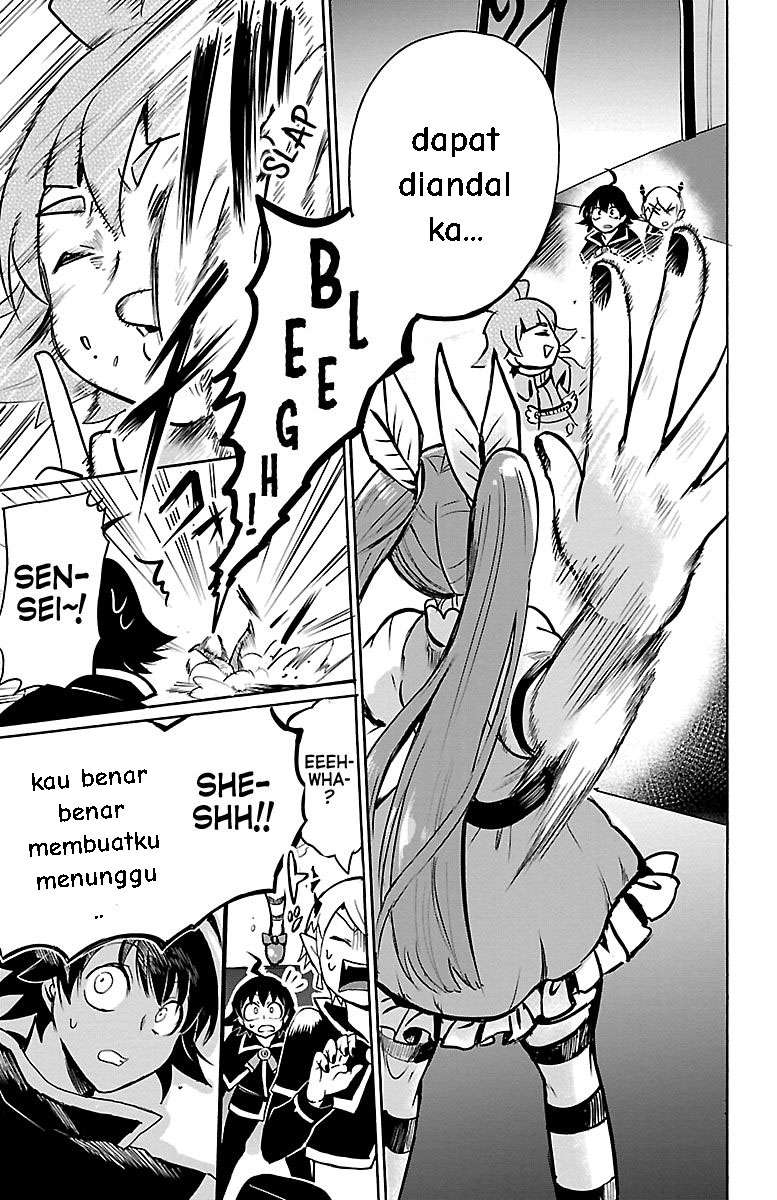 Chapter 96 - halaman 20