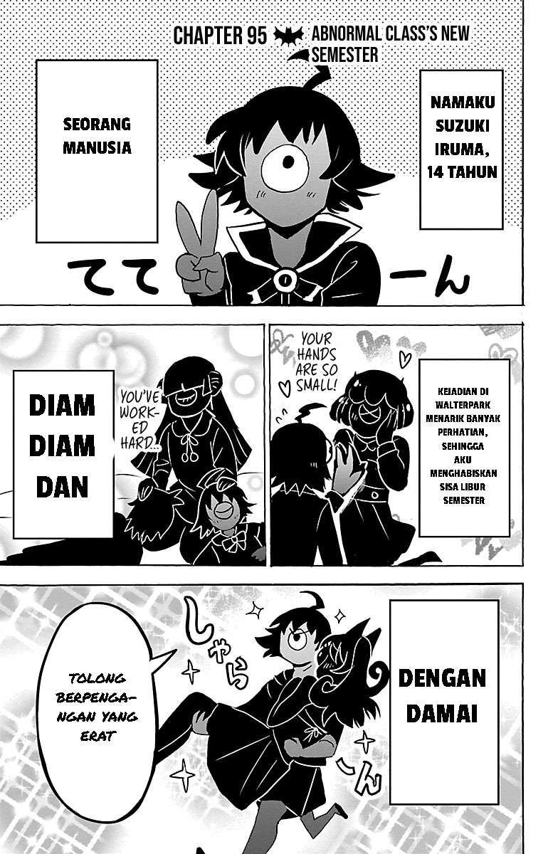 Chapter 95 - halaman 3