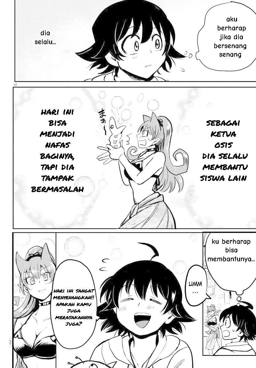 Chapter 94 - halaman 12
