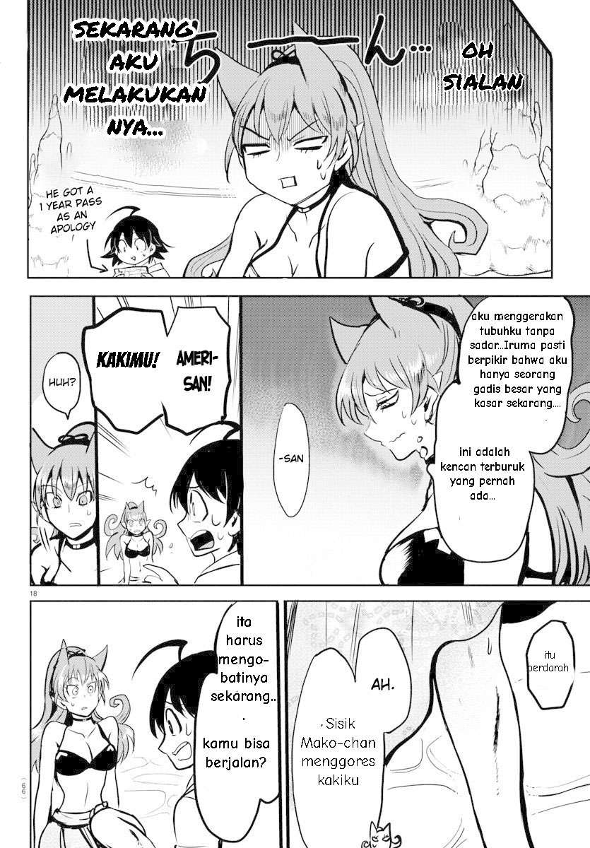 Chapter 94 - halaman 17