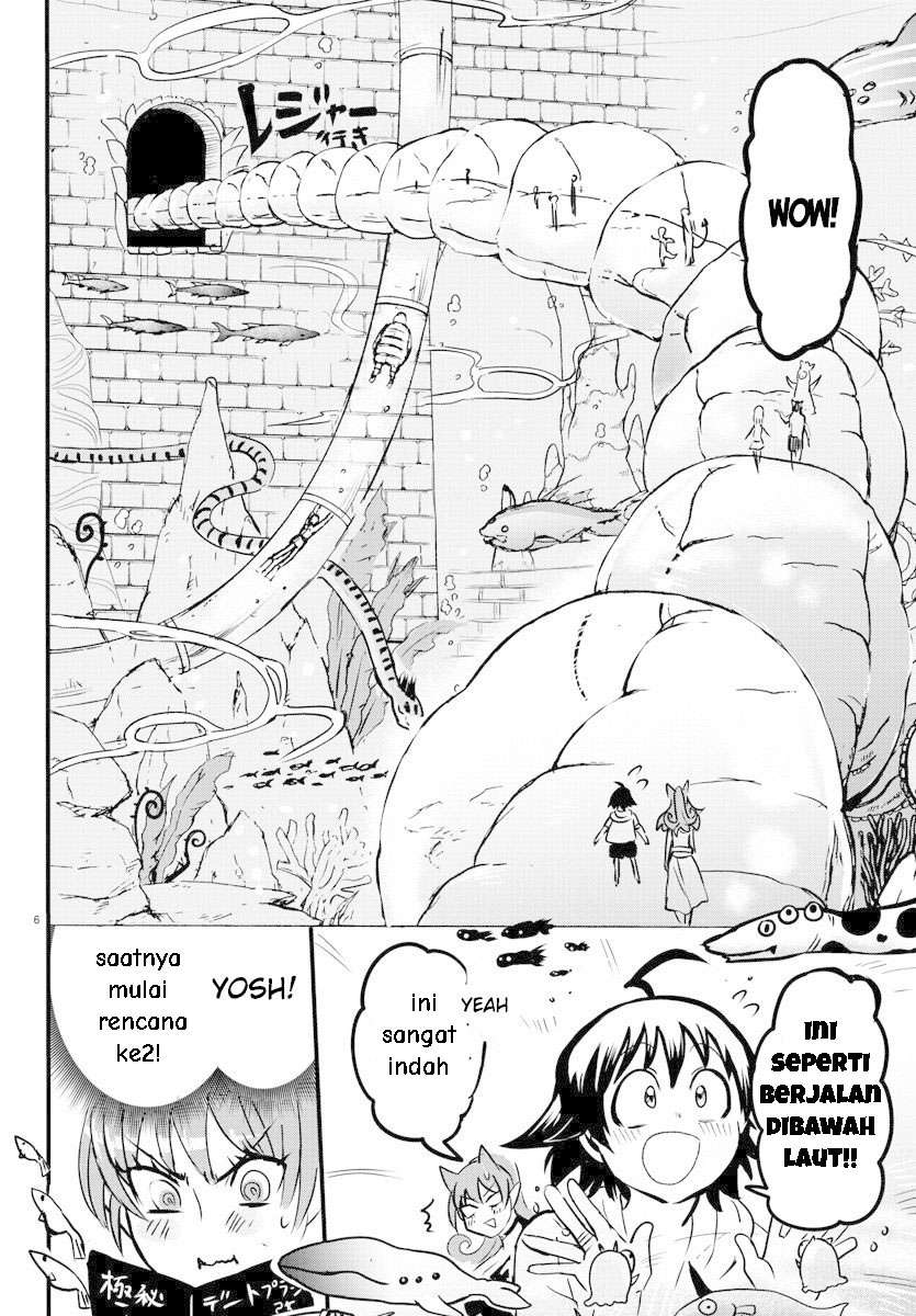 Chapter 94 - halaman 6