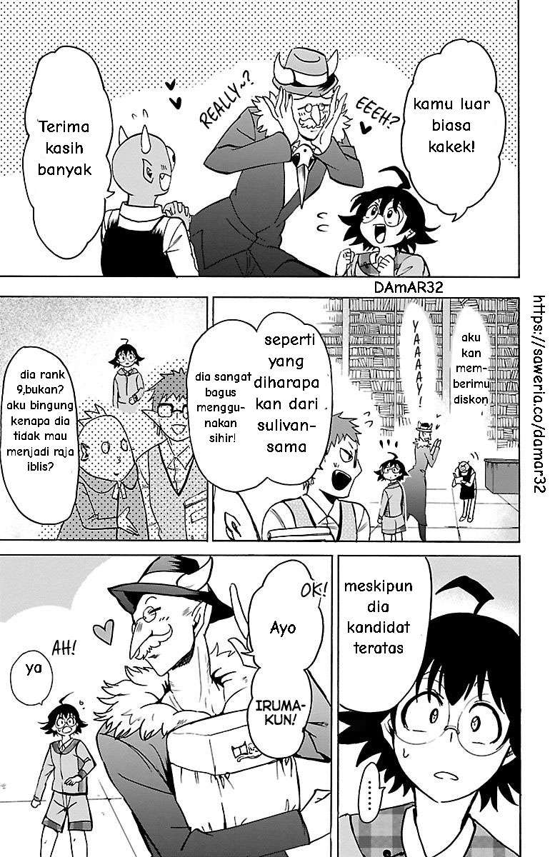 Chapter 92 - halaman 14
