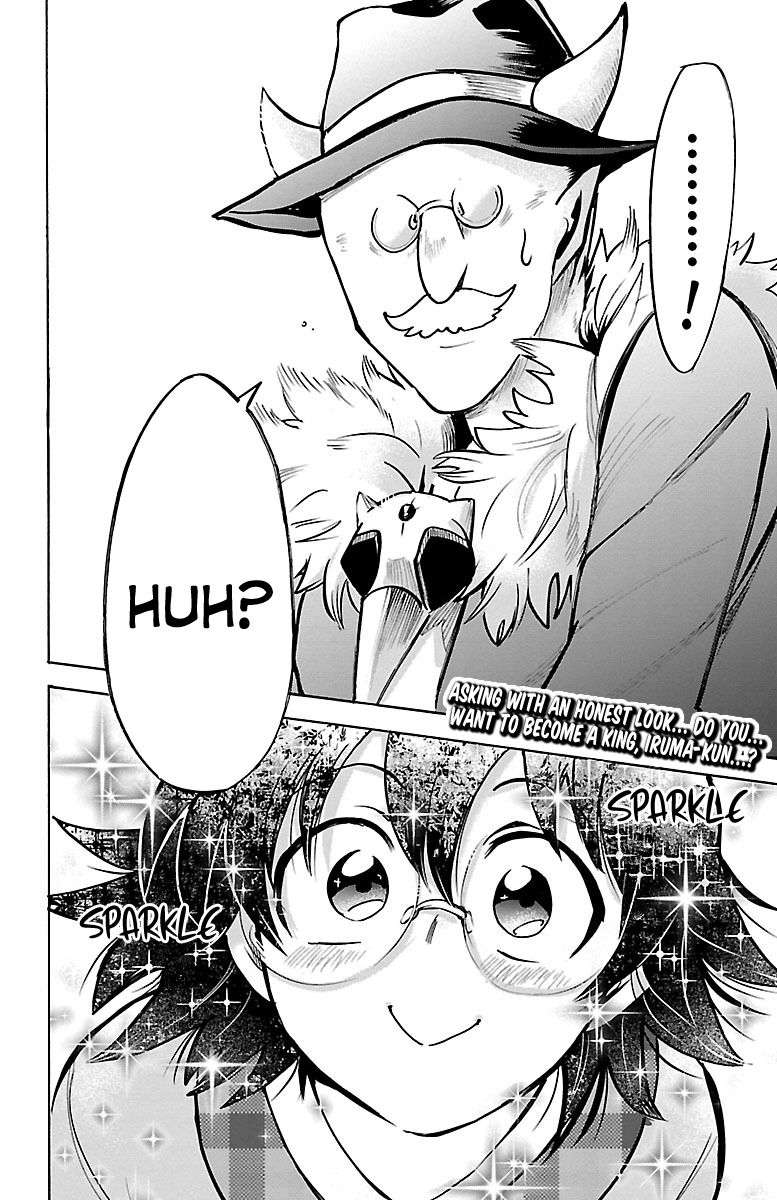Chapter 92 - halaman 20