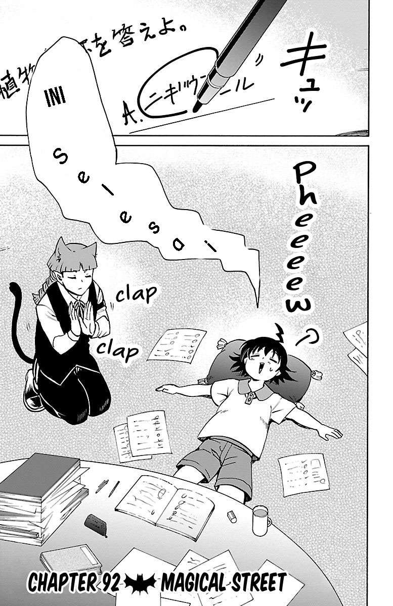 Chapter 92 - halaman 3