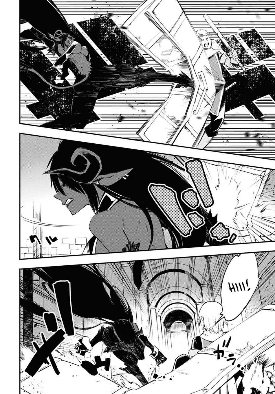 Chapter 35 - halaman 35