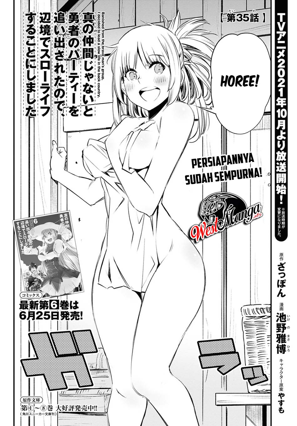 Chapter 35 - halaman 5
