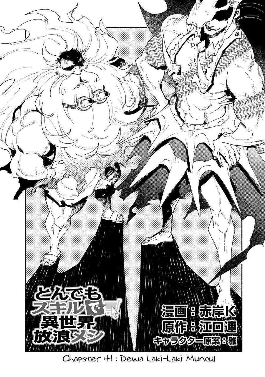 Chapter 41 - halaman 4