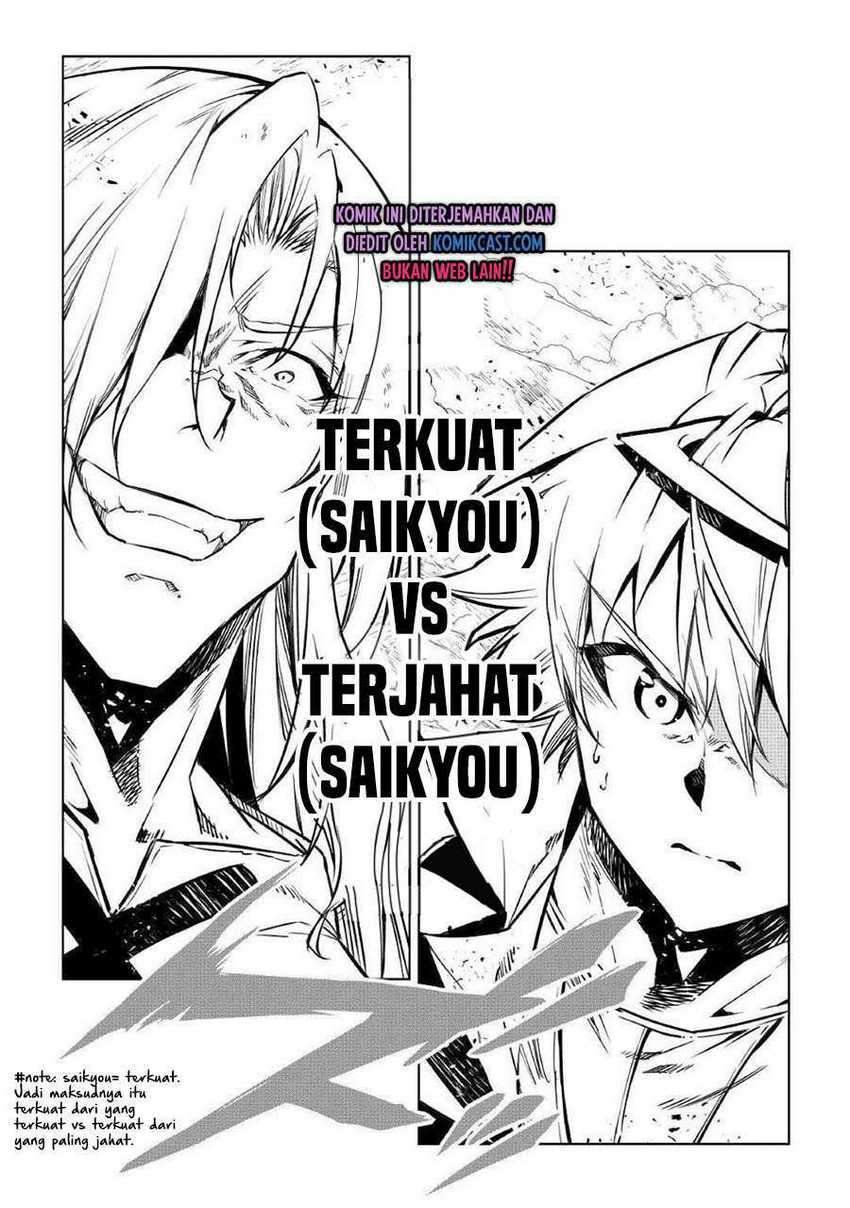 Chapter 53 - halaman 12