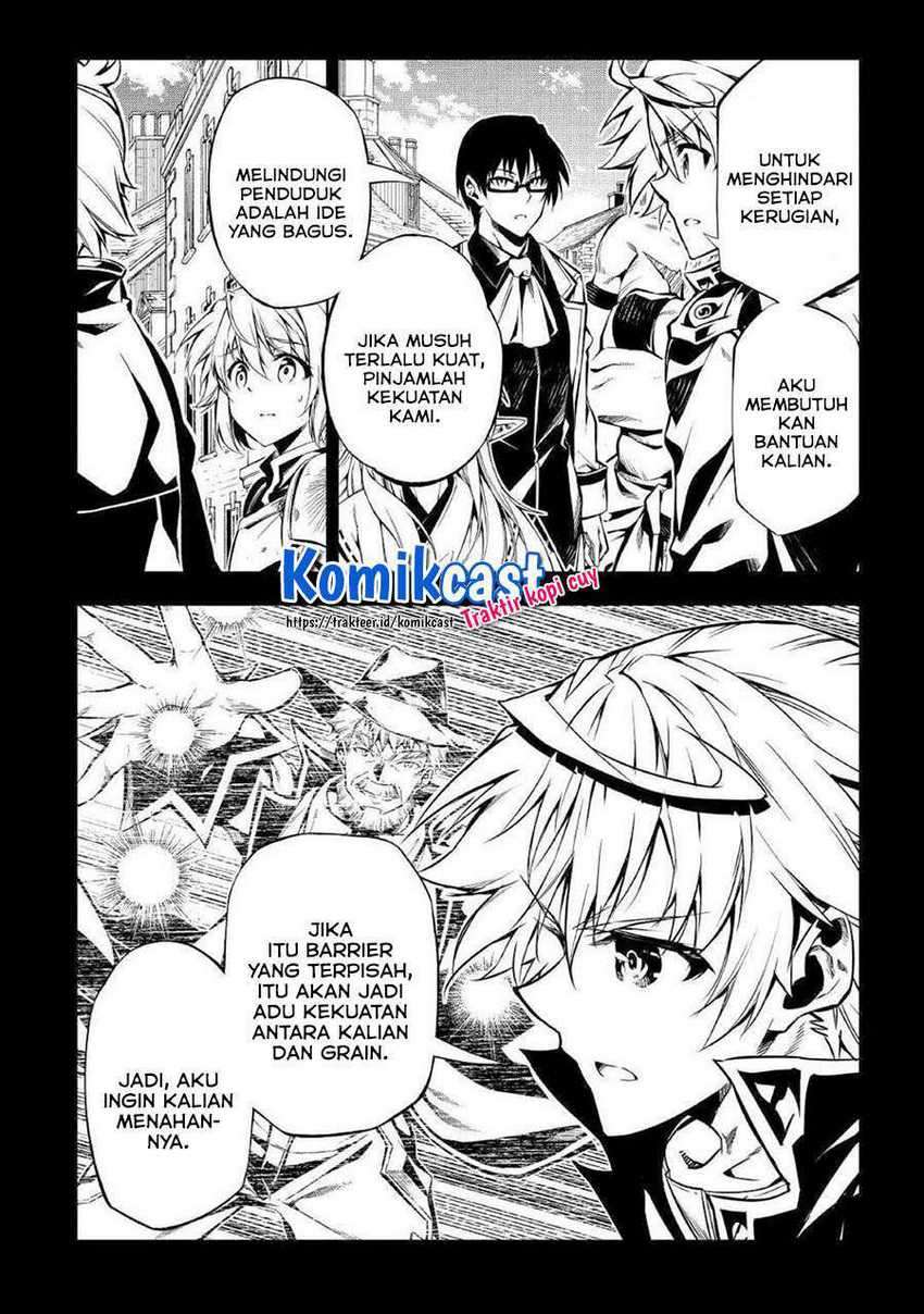 Chapter 53 - halaman 17