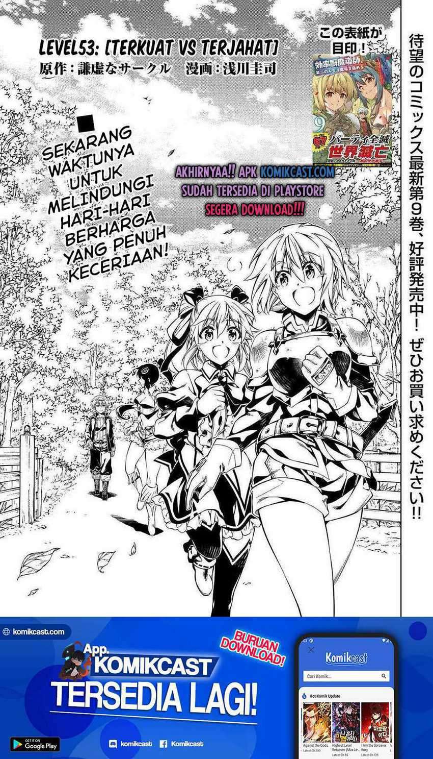 Chapter 53 - halaman 3
