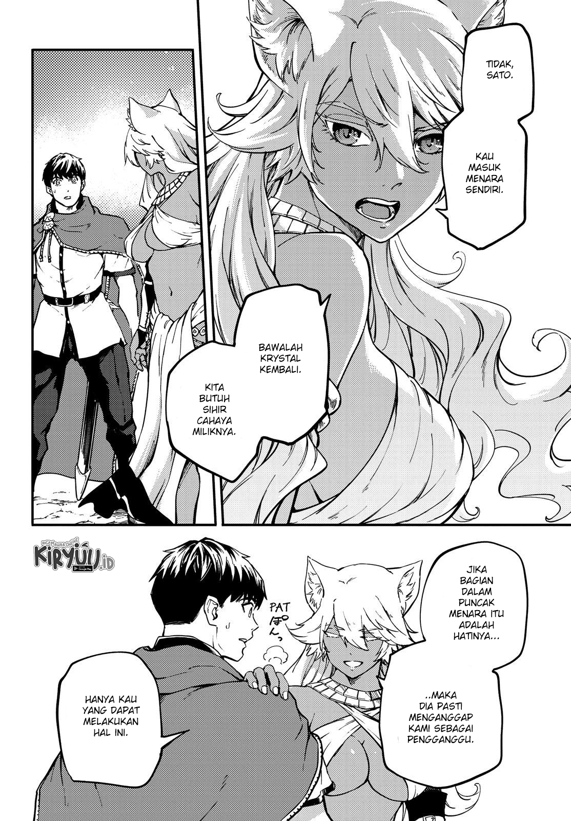 Chapter 52 - halaman 19