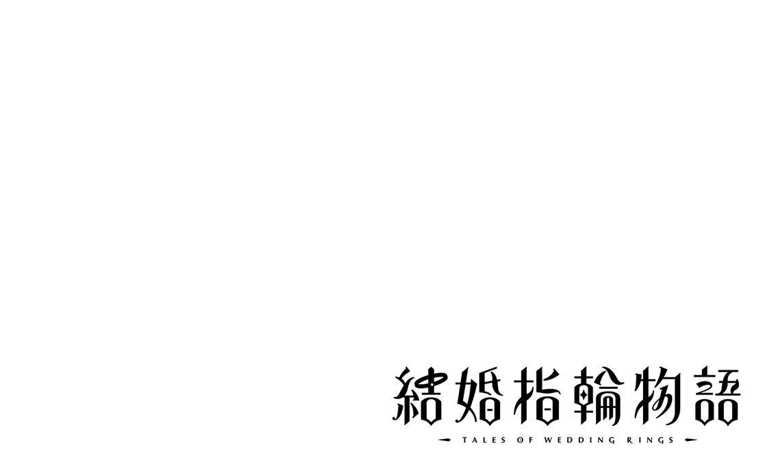 Chapter 52 - halaman 3