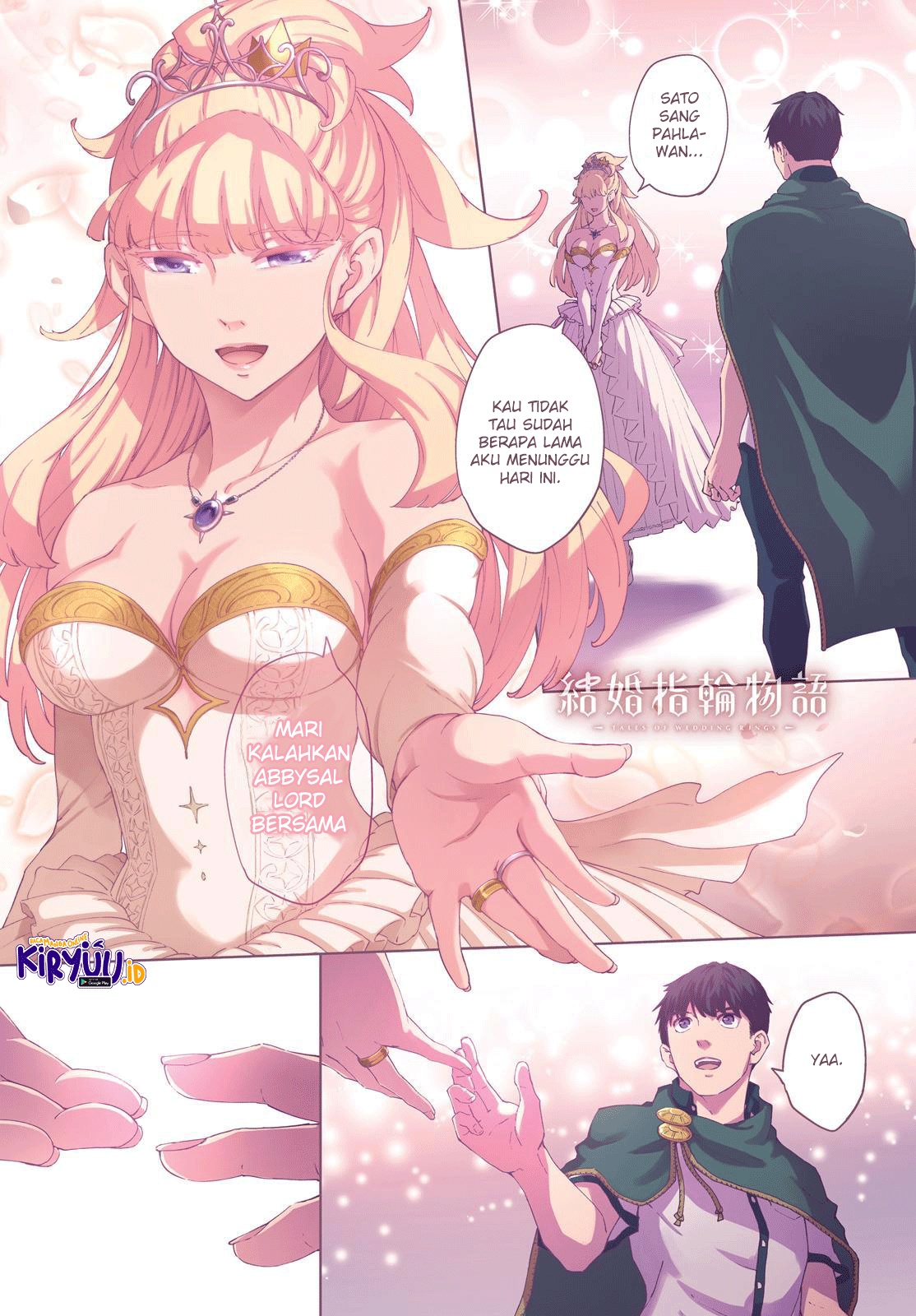 Chapter 52 - halaman 4