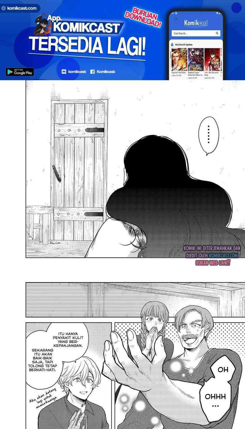 Chapter 33.1 - halaman 14