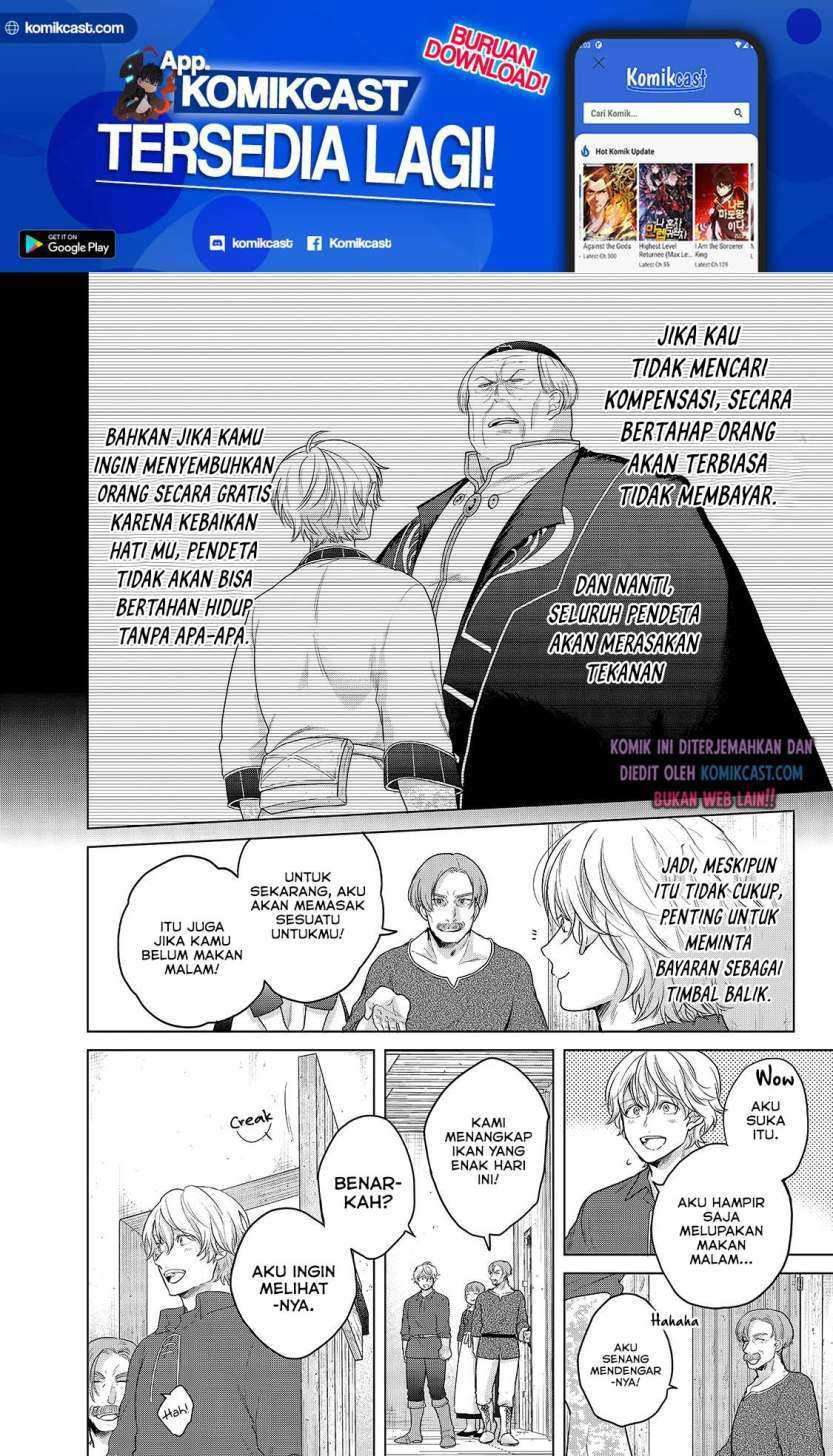 Chapter 33.1 - halaman 16