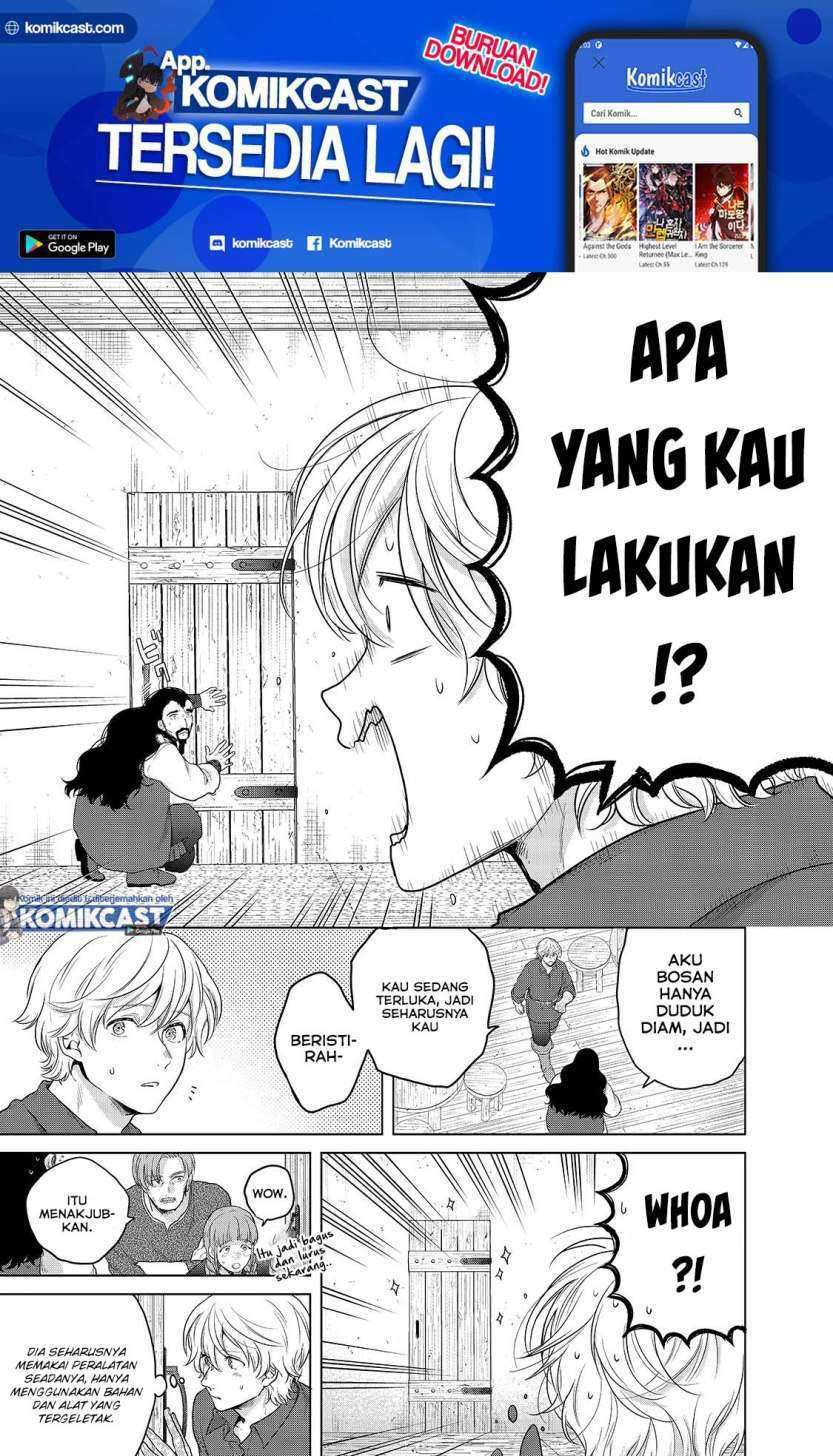 Chapter 33.1 - halaman 17