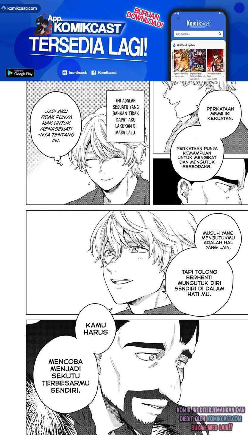 Chapter 33.1 - halaman 20