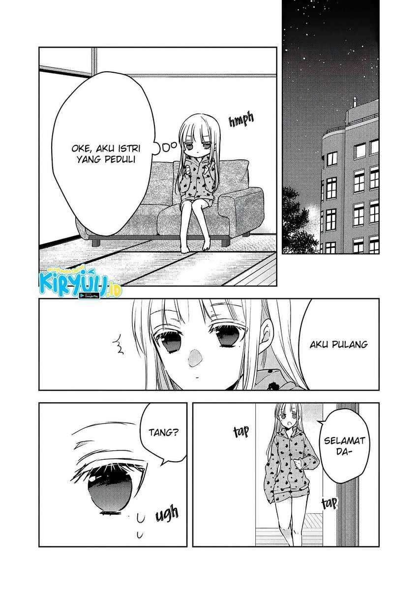 Chapter 61 - halaman 17