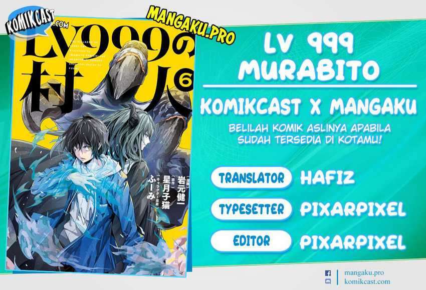 Chapter 46 - halaman 1