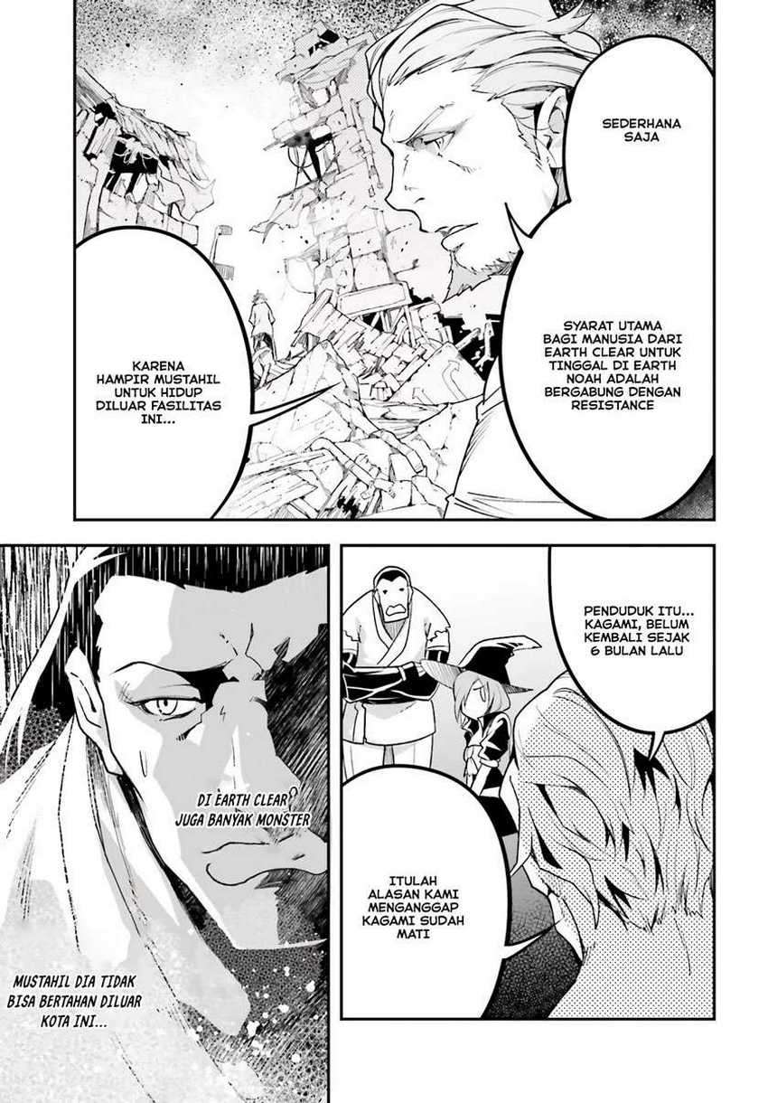 Chapter 46 - halaman 32