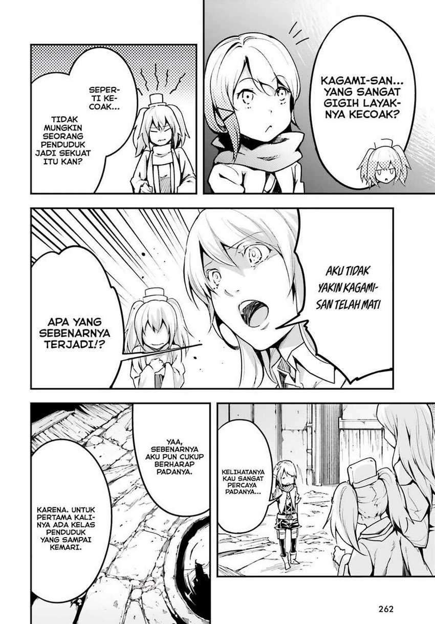 Chapter 46 - halaman 5